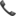 Black landline phone handset on a white background