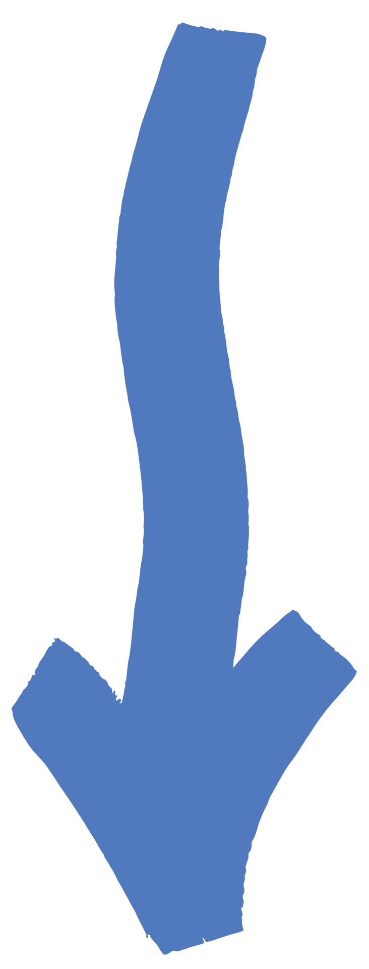 A blue arrow pointing down on a white background.