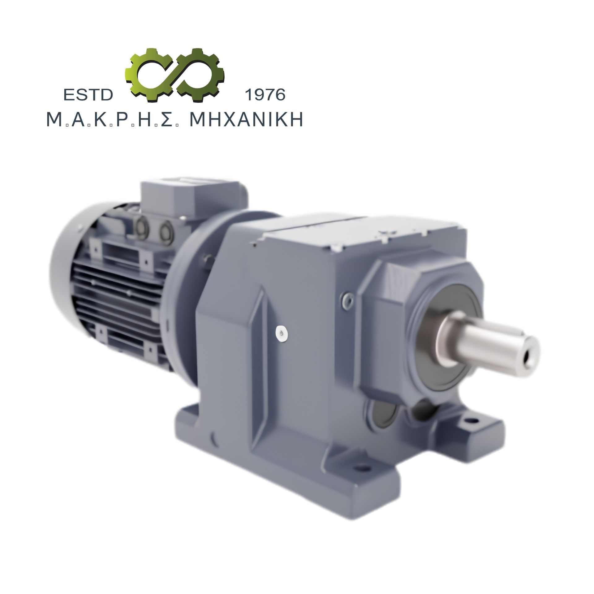 Μειωτήρες Ευθύγραμμοι - Inline / Coaxial