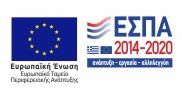Ένα λογότυπο για την Ευρωπαϊκή Ένωση με έναν κύκλο από αστέρια σε μπλε φόντο.
