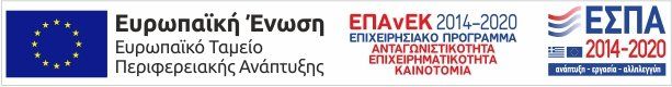 Μια θολή εικόνα ενός λογότυπου για την Ευρωπαϊκή Ένωση