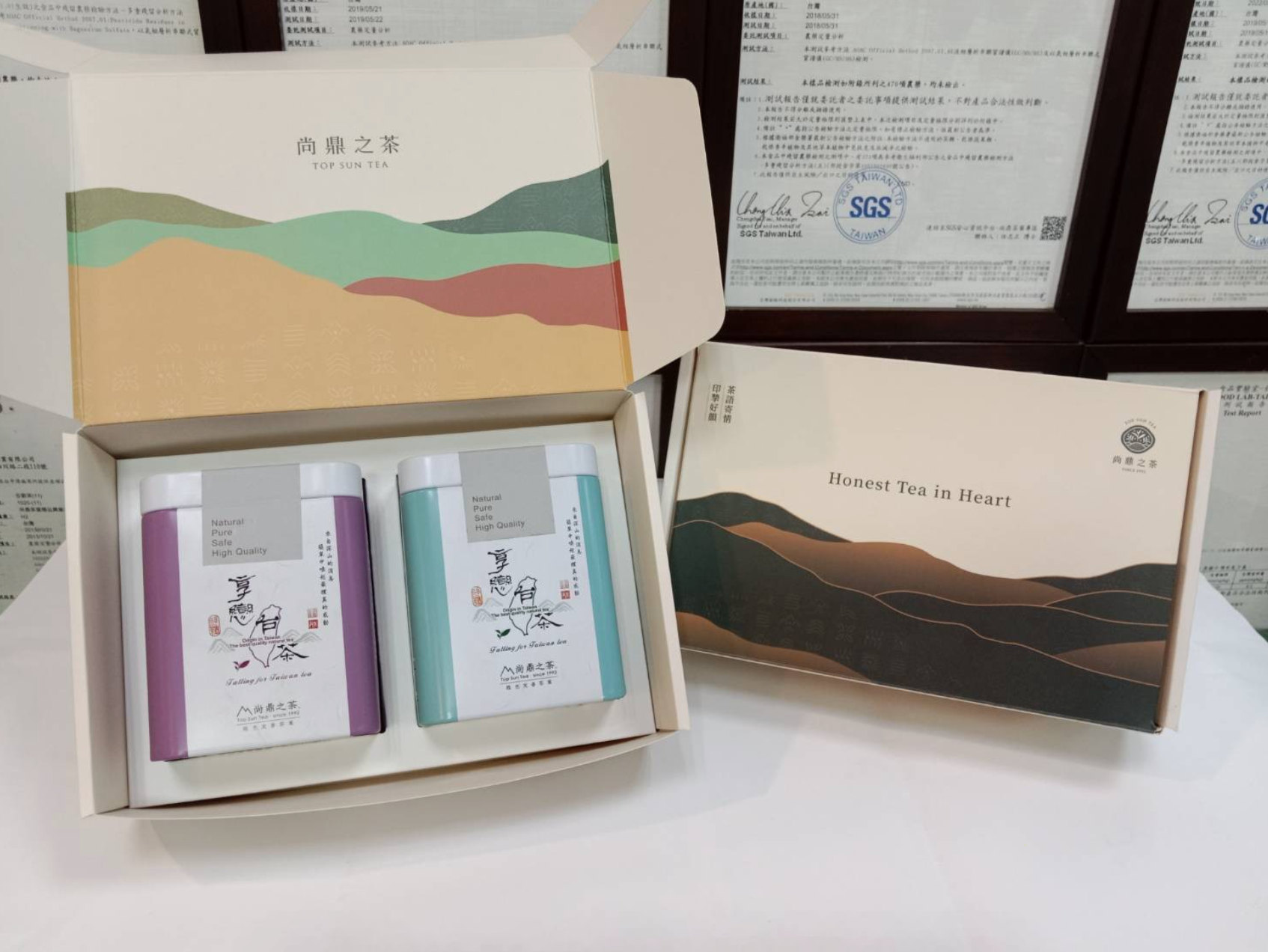 【印摯好韻】Honest Tea In Heart 臺灣驕子2入禮盒,每包茶上皆有SGS檢測報告 【印摯好韻】Honest Tea In Heart - 臺灣驕子2入禮盒,每包茶上皆有SGS檢測報告 【印摯好韻】Honest Tea In Heart - 臺灣驕子2入禮盒,每包茶上皆有SGS檢測報告