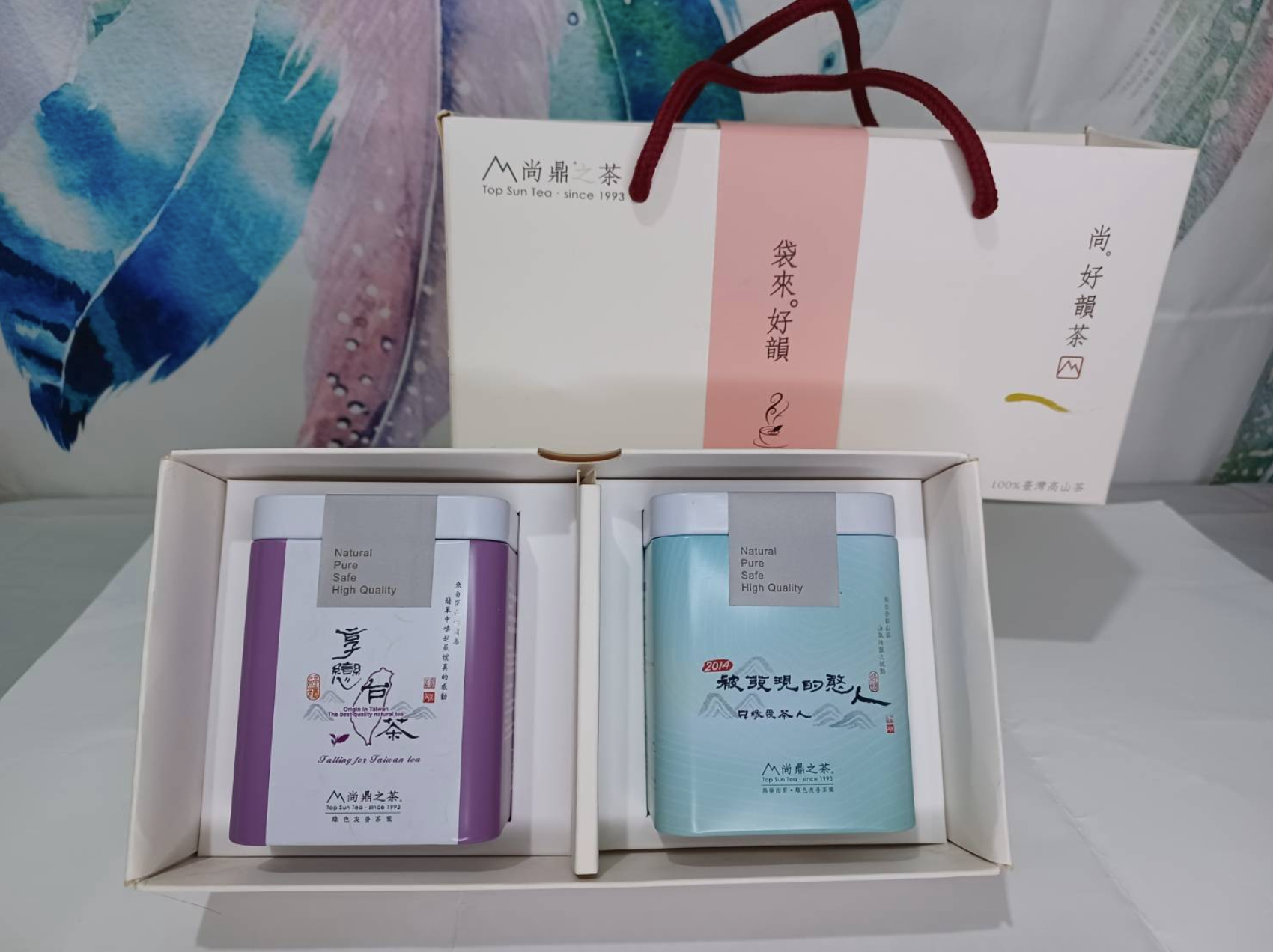 【袋來。好韻 】如是珍品2入禮盒 每包茶上皆有SGS檢測報告 台灣茶 合歡山系 高山茶葉 高冷茶 綠茶 紅茶
