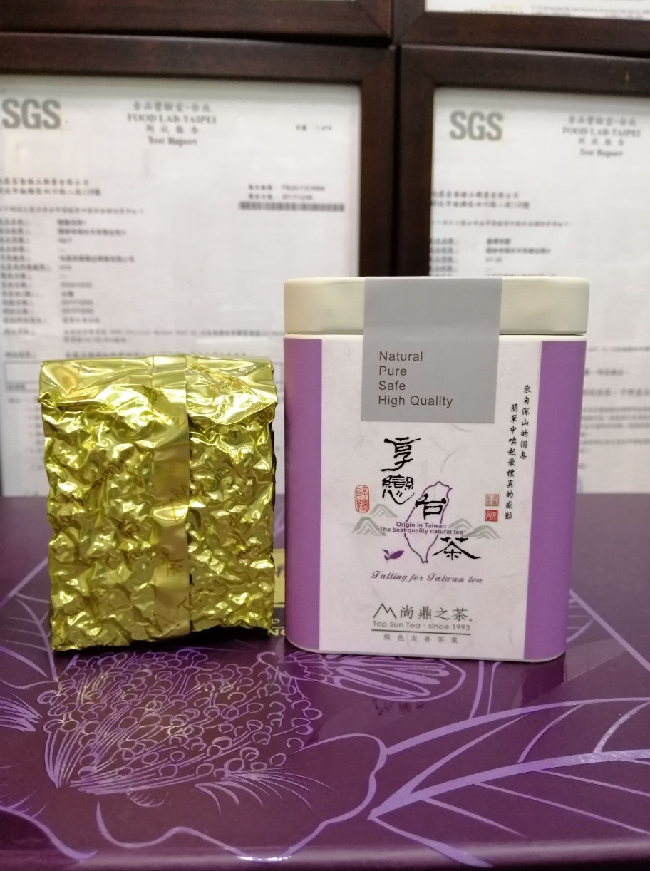 【濃郁烏龍茶】雪月5 / Winter Magic 5(冬季限量 75g/罐,每包茶上皆有SGS檢測報告)(已售罄)