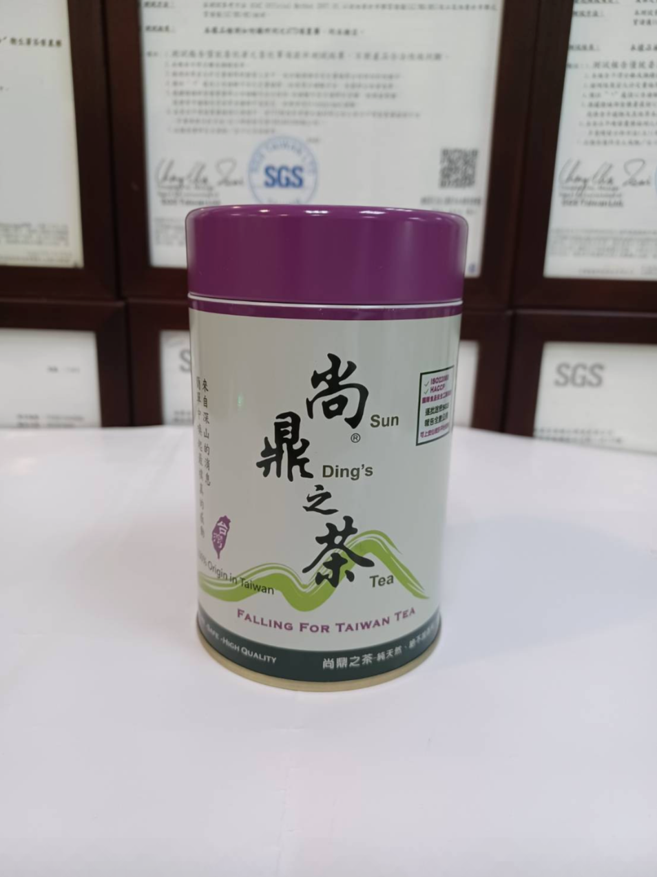 台灣珠兒茶3 Taiwanese JU-ER Tea 3|清香金萱茶・SGS檢測安心台灣茶|尚鼎之茶