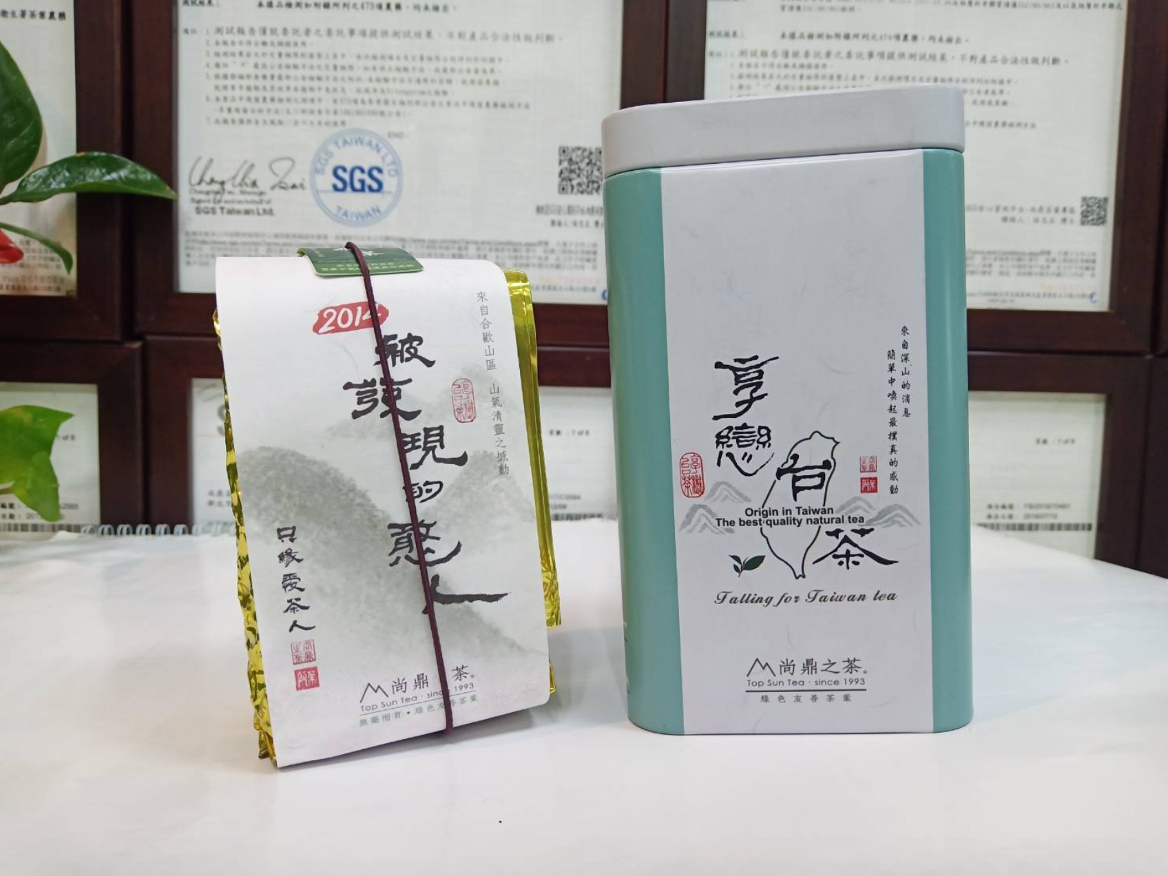 風華絕世珍品 Generation Beauty|合歡山系淡雅烏龍茶・優雅花香高冷茶|尚鼎之茶