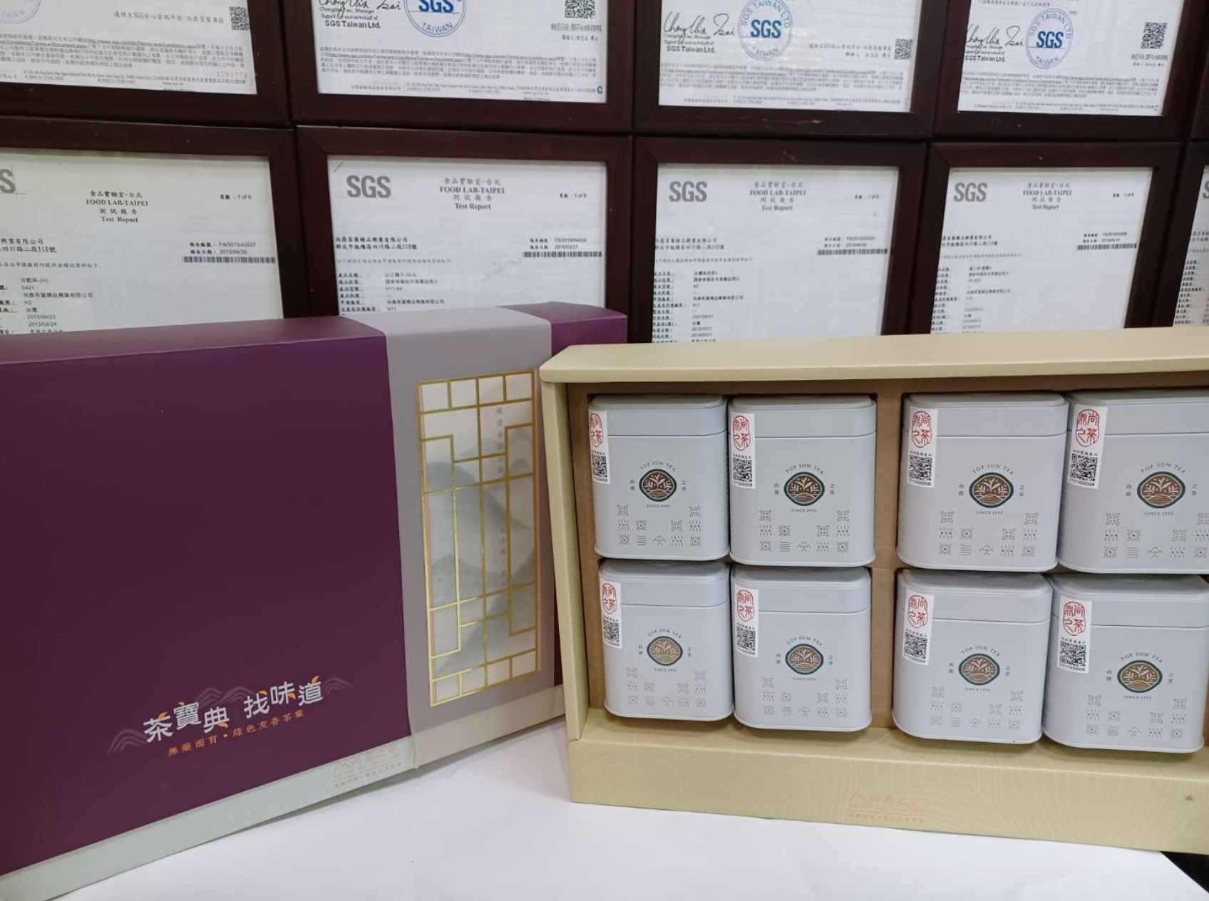 【甘潤烏龍茶】【友善茶葉】雪盧極品A Color In The Snow (Masterwork) (75g罐),每包茶上皆有SGS檢測報告 台灣茶 合歡山系 高冷茶 天然花香 綠茶 茶葉(已售罄)
