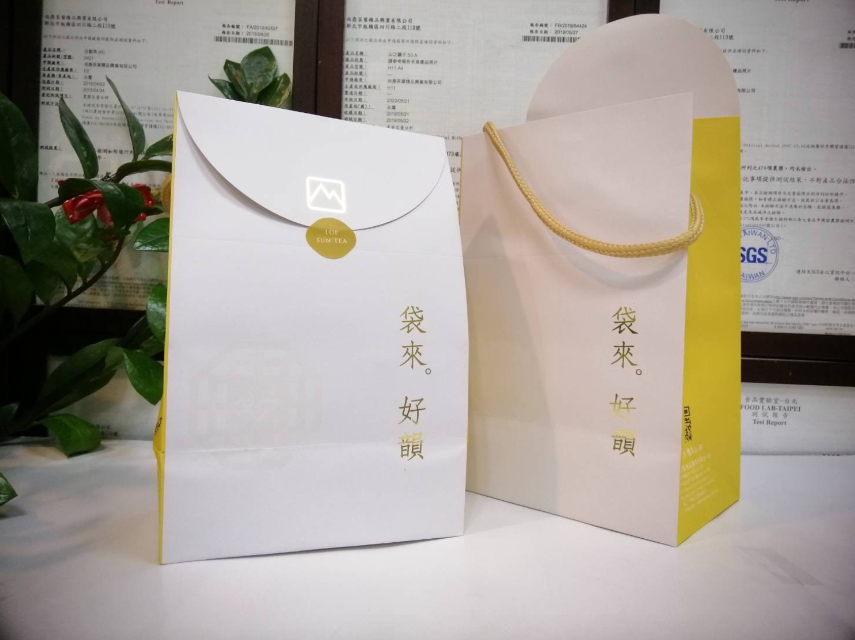 【包。好韻】紅粉知己(禮盒) Gifts ~ Elevated Black Tea Essence (12 Bags) 棉紙袋茶包,不含塑,每包茶上皆有SGS檢測報告 台灣茶 合歡山系 高山茶葉 蜜香紅茶 茶包 冷泡茶 熱泡茶