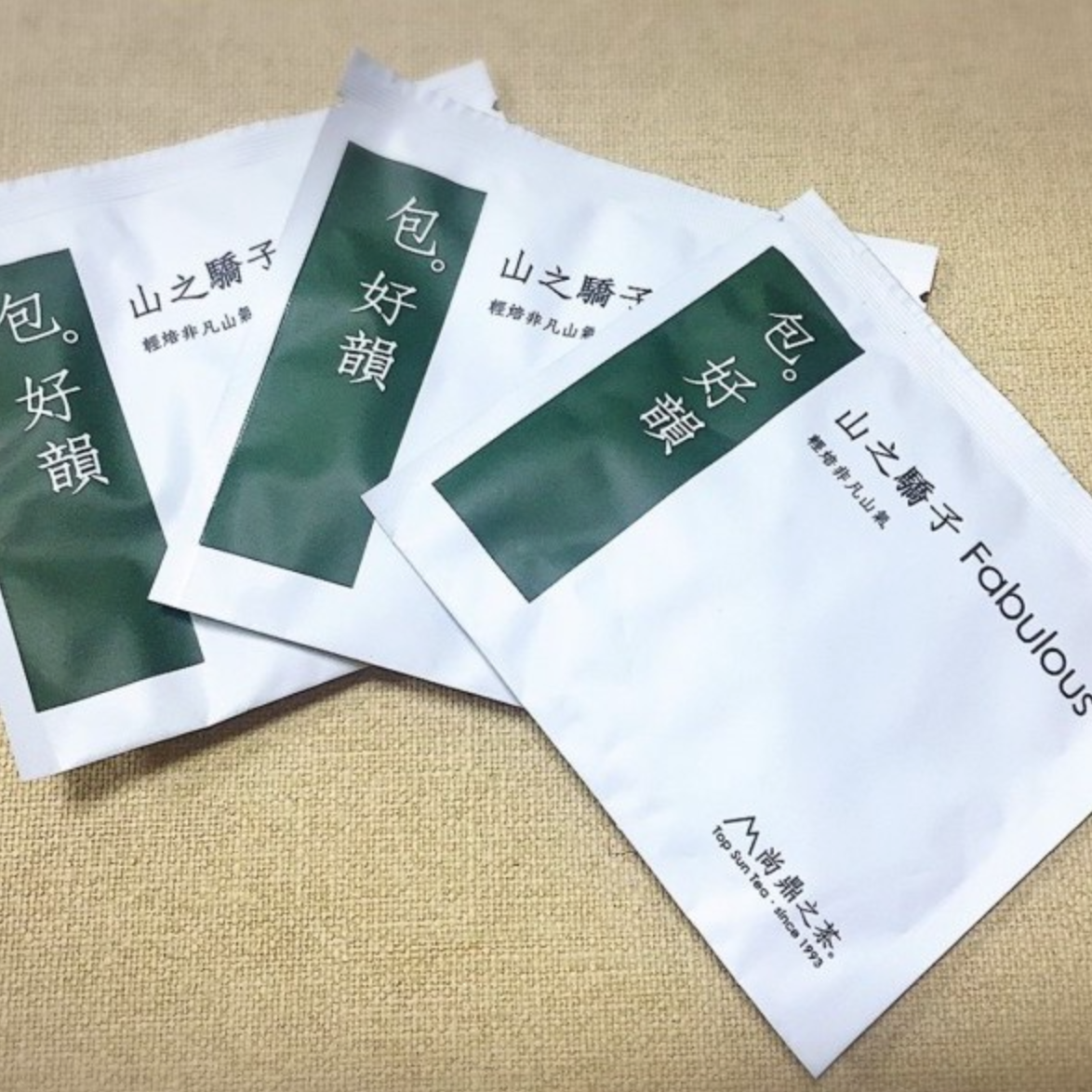 【包。好韻】山之驕子(單包) Mountain Bliss (Tea Bag) 棉紙袋茶包,不含塑,每包茶上皆有SGS檢測報告 台灣茶 合歡山系 高山茶葉 高冷茶 茶包 冷泡茶 熱泡茶
