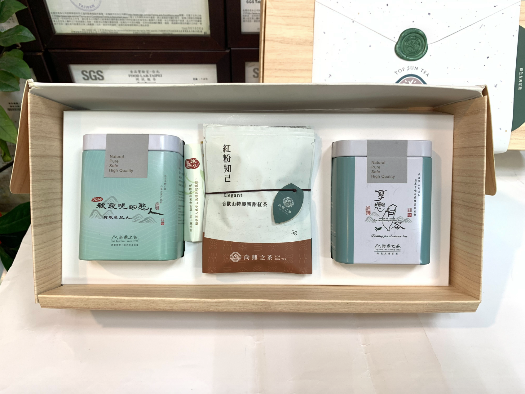 【茶語寄情‧印摯好韻禮盒】合歡山傳奇禮盒組 棉紙袋茶包,不含塑 每包茶上皆有SGS檢測報告 台灣茶 合歡山系 高山茶葉 高冷茶 茶包 冷泡茶 熱泡茶