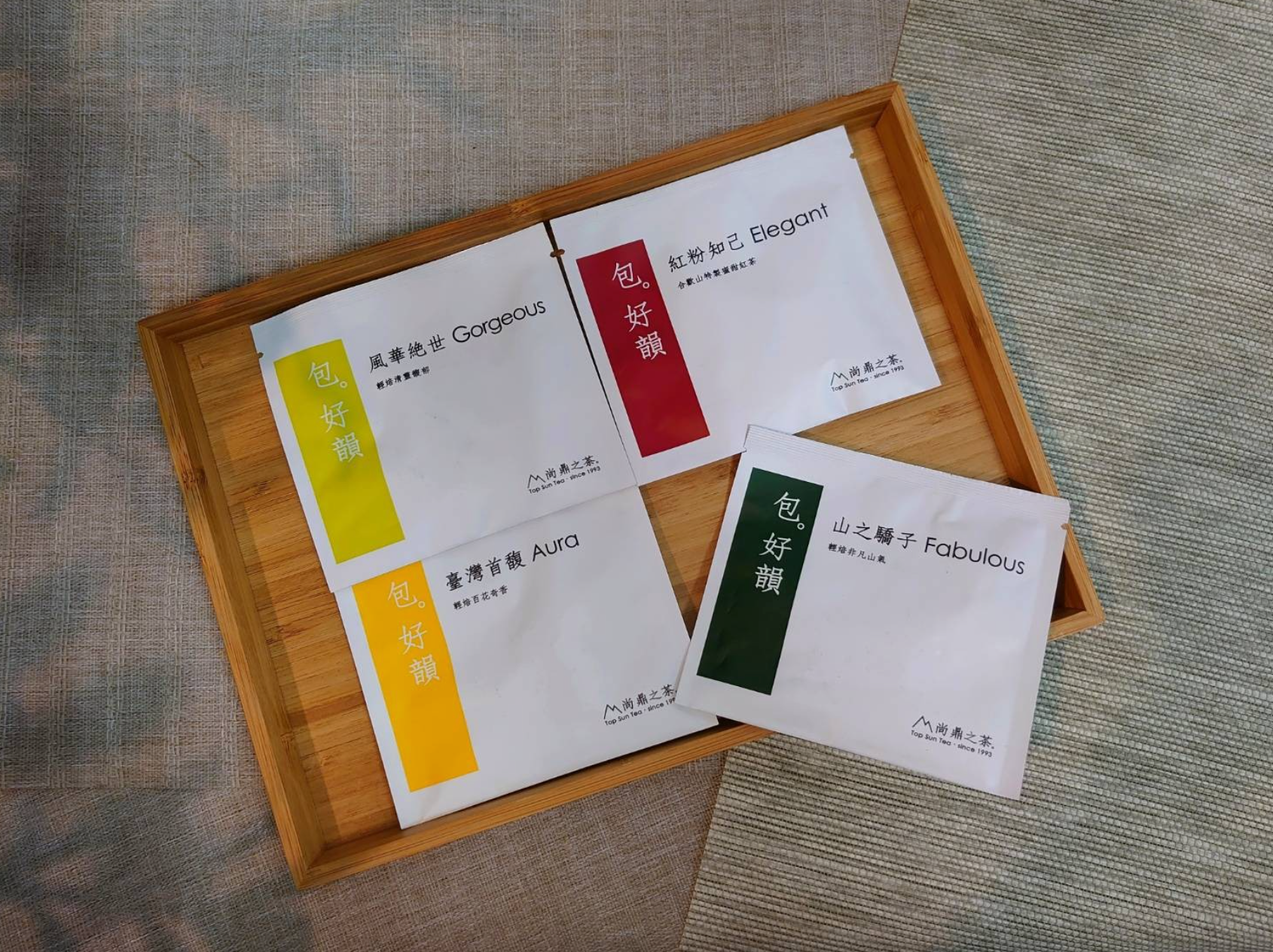 【包。好韻 X Plus】4合1好韻滿滿18入禮盒 棉紙袋茶包,不含塑, 每包茶上皆有SGS檢測報告 台灣茶 合歡山系 高山茶葉 高冷茶 茶包 冷泡茶 熱泡茶