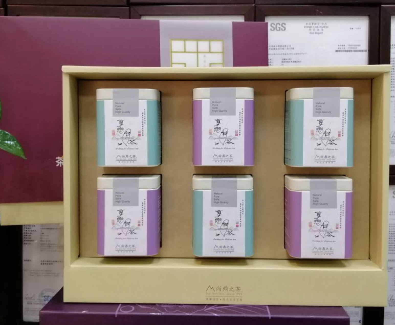 【林淨惟臻合歡山經典禮盒】-6入 台灣茶 合歡山系 高山茶 茶葉 烏龍茶 綠茶