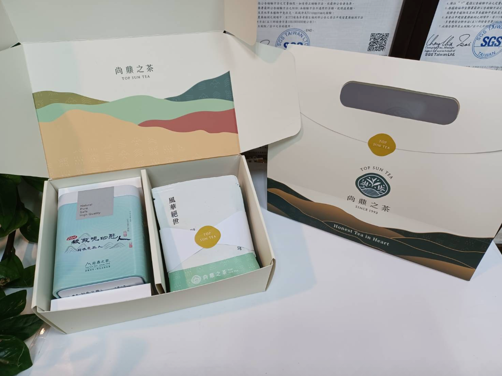 【印摯好韻】Honest Tea In Heart 印摯極致好韻禮盒組(如是甘露1罐+印摯好韻茶包10入) 棉紙袋茶包,不含塑,每包茶上皆有SGS檢測報告 台灣茶 合歡山系 高冷茶 茶葉 茶包