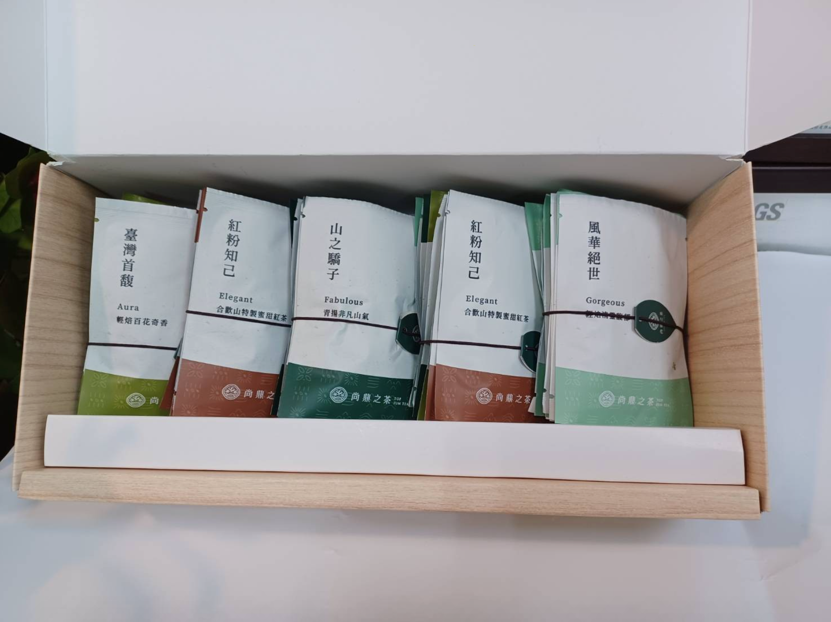 【茶語寄情‧印摯好韻禮盒】Joy愛合歡山好韻盒32入 棉紙袋茶包,不含塑 台灣茶 合歡山系 高山茶葉 高冷茶 茶包 冷泡茶 熱泡茶