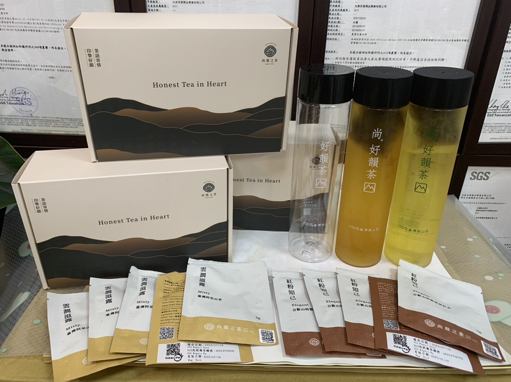 【夏日冷泡茶限定】雙重好韻茶包限定盒,買3盒加碼送3個冷泡茶瓶 棉紙袋茶包不含塑 台灣茶 合歡山系 阿里山系 高冷茶 茶包 冷泡茶 熱泡茶