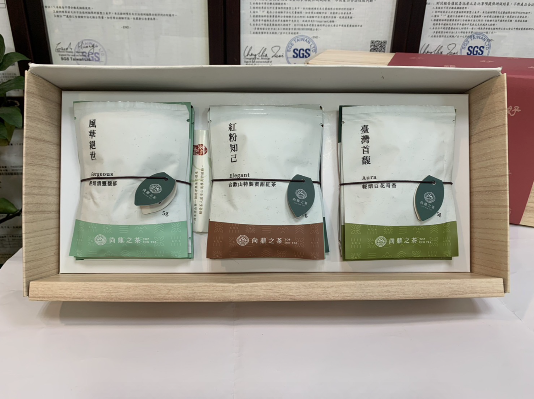 【茶語寄情‧印摯好韻禮盒】滿滿好韻30入禮盒 棉紙袋茶包,不含塑,每包茶上皆有SGS檢測報告