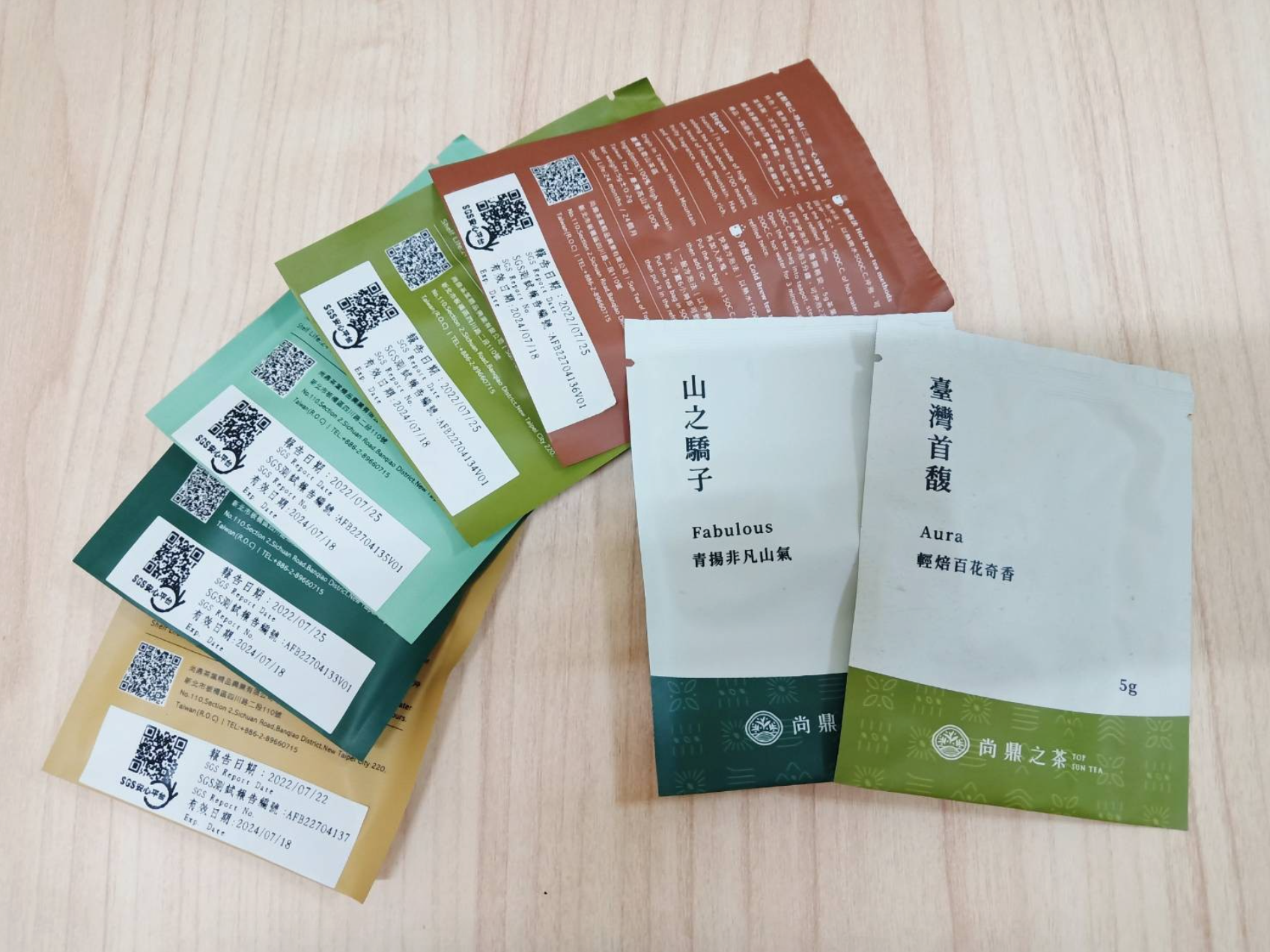 【茶語寄情‧印摯好韻禮盒】滿滿好韻30入禮盒 棉紙袋茶包,不含塑,每包茶上皆有SGS檢測報告