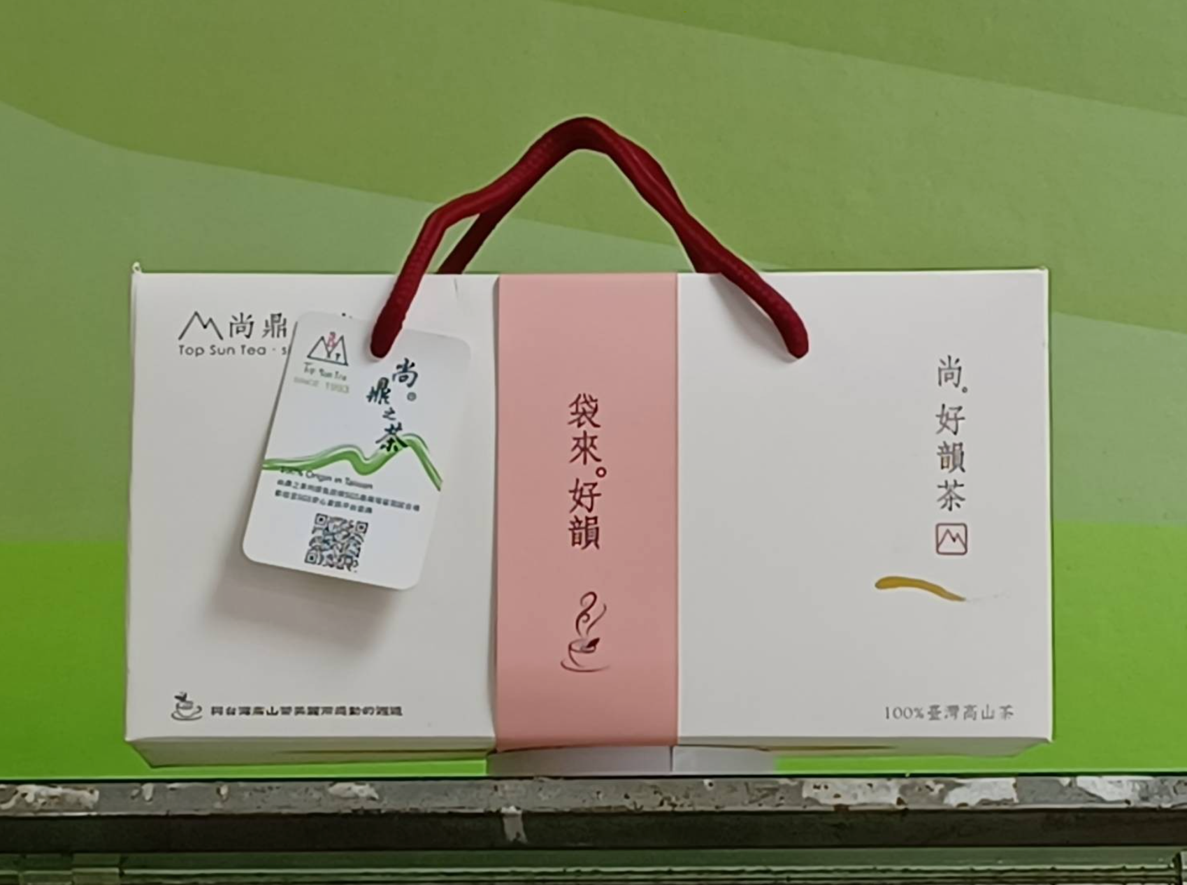 【袋來。好韻】袋來極致好韻甘露2入禮盒|合歡山高冷茶 SGS檢測台灣高山茶