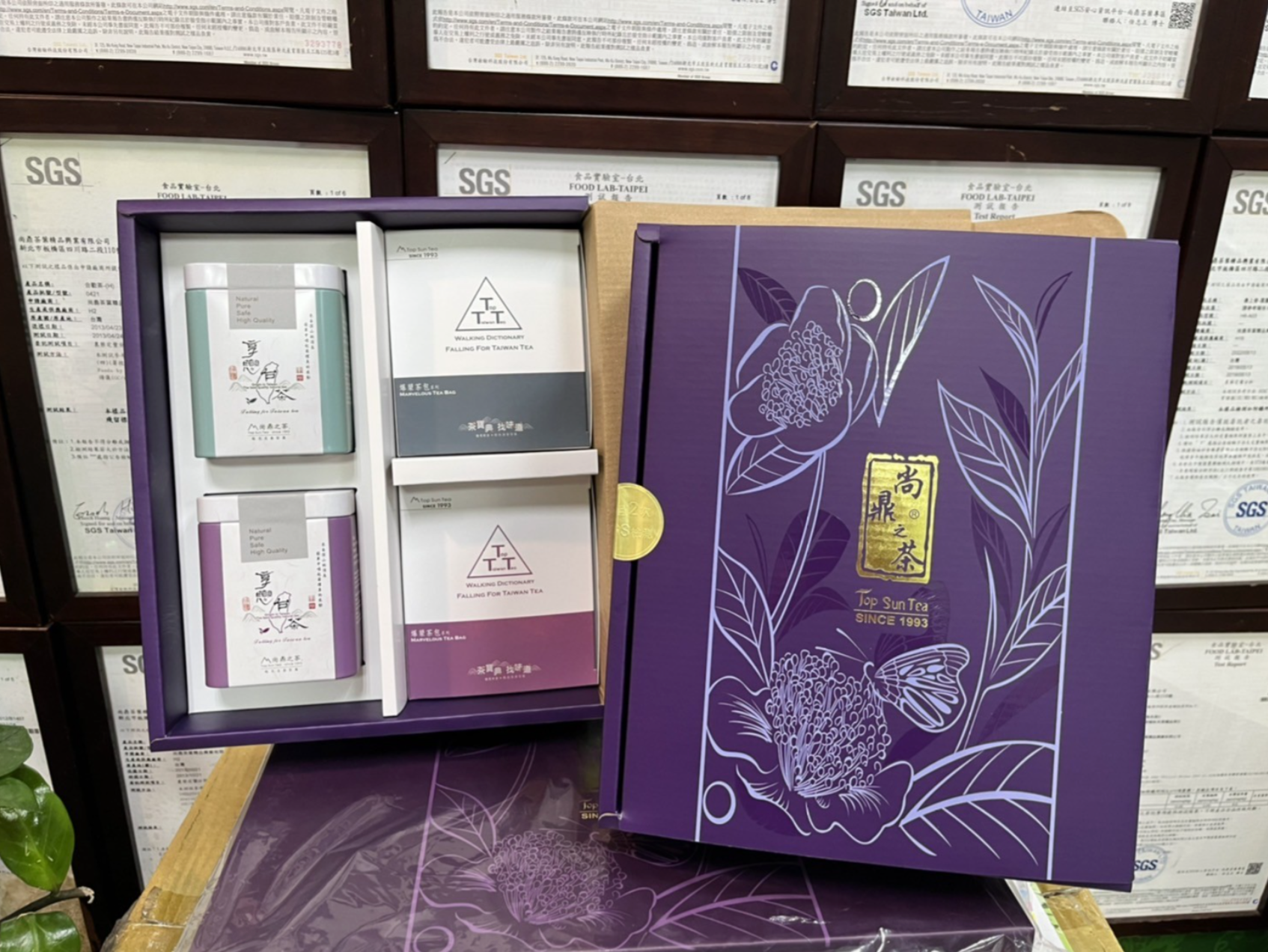 【享。好韻禮盒】合歡山傳奇精緻禮盒|合歡山高山茶禮盒推薦 原葉茶與茶包 SGS檢測台灣茶
