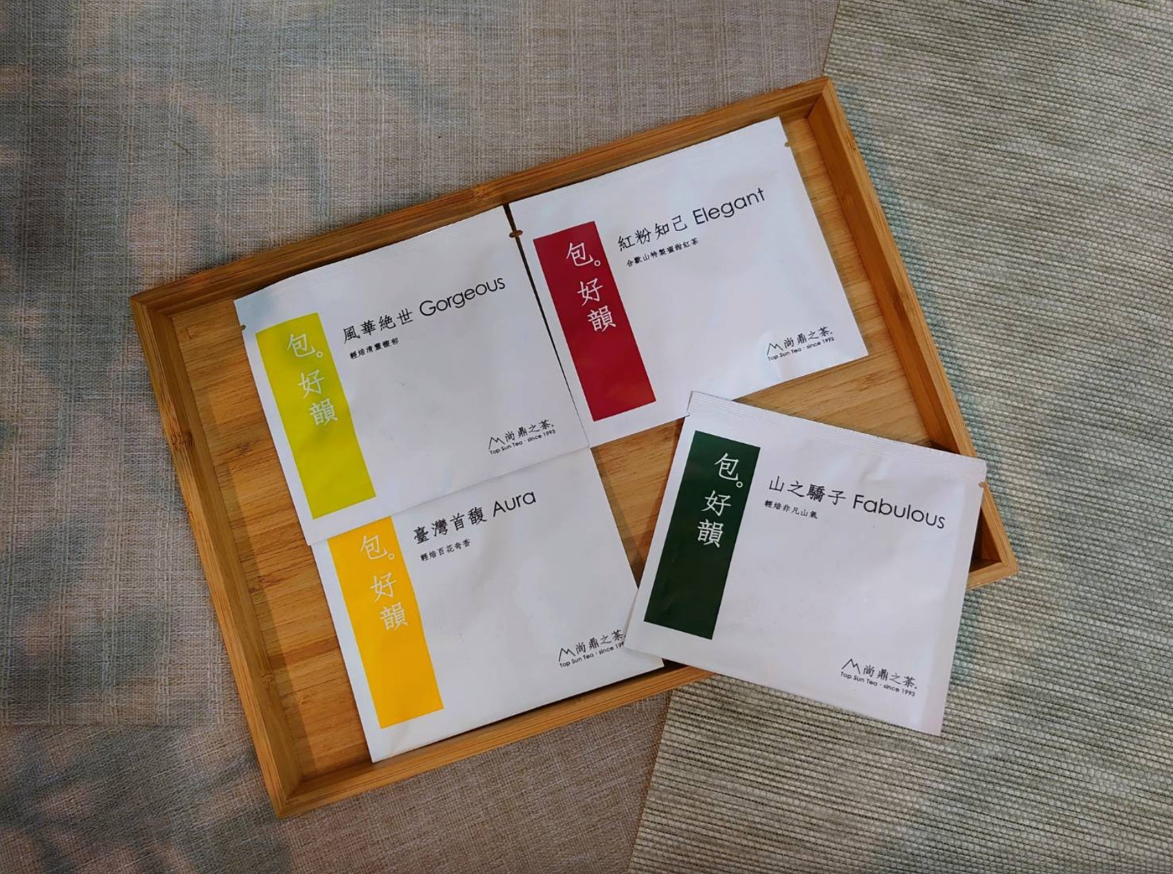 【袋來。好韻 X Plus】袋來雙重好韻|山之驕子原葉茶+6包茶包 SGS檢測