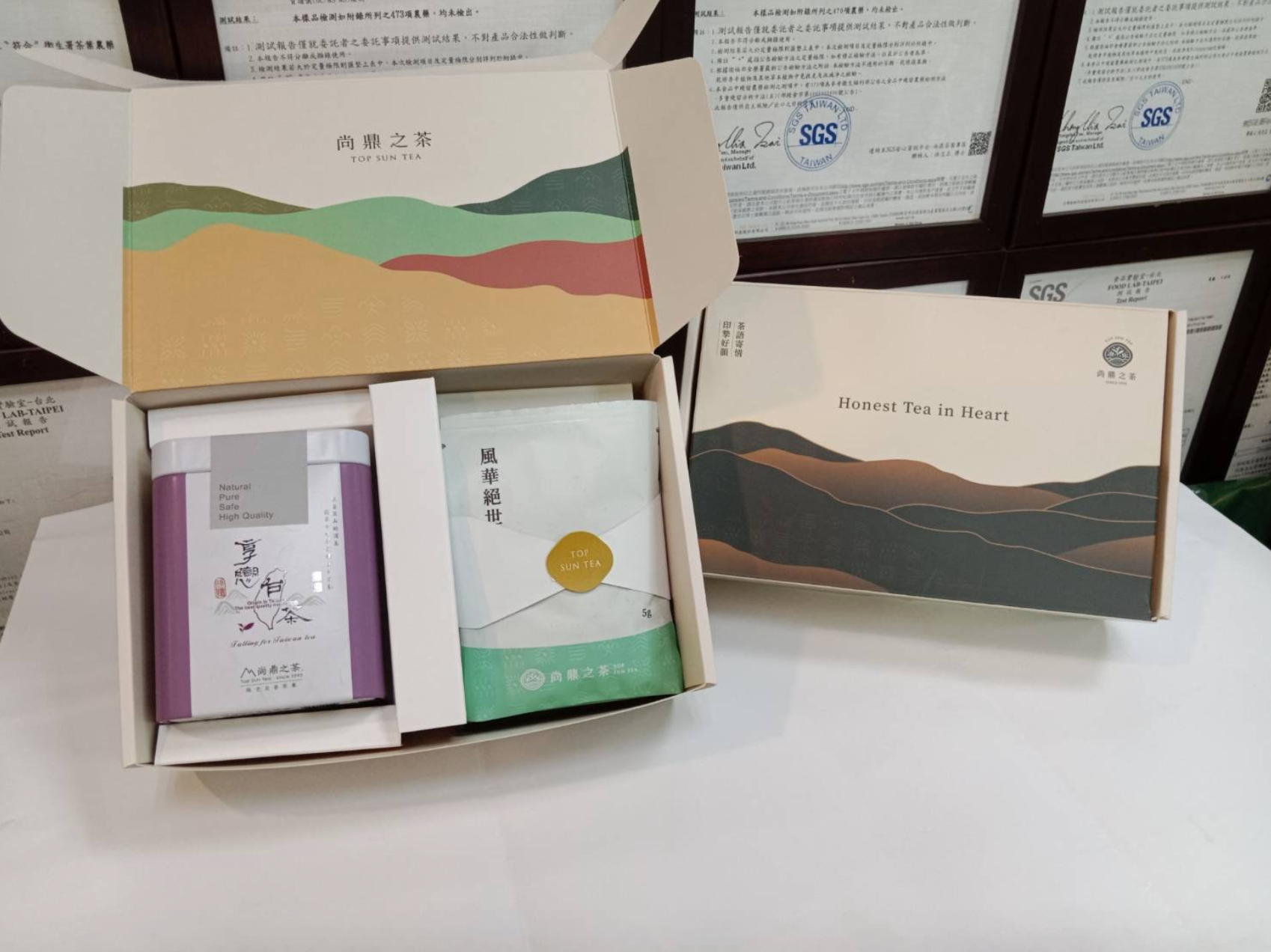 【印摯好韻】Honest Tea In Heart 印摯首馥好韻禮盒組|臺灣首馥原葉茶與10入茶包 SGS檢測