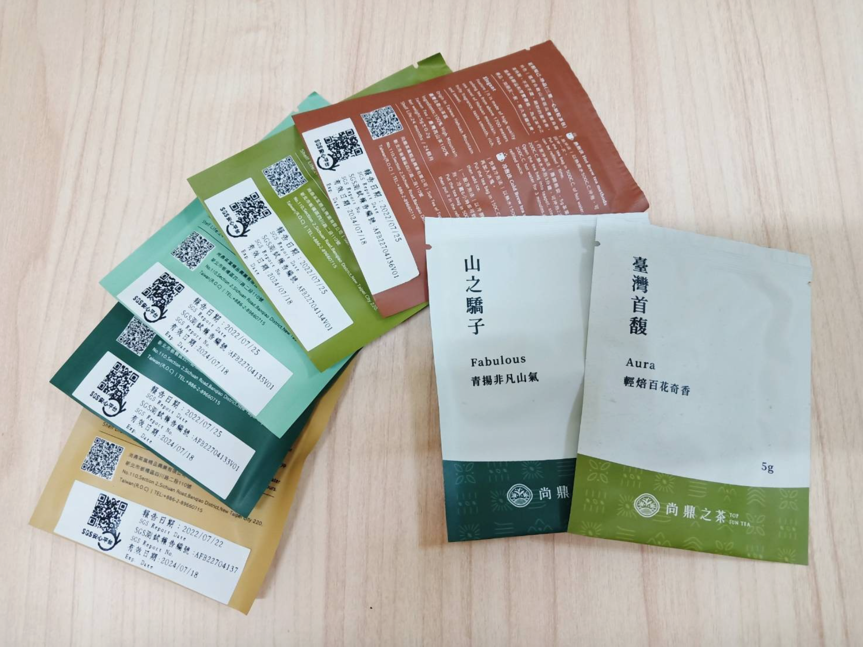 【印摯好韻】Honest Tea In Heart 印摯首馥好韻禮盒組|臺灣首馥原葉茶與10入茶包 SGS檢測