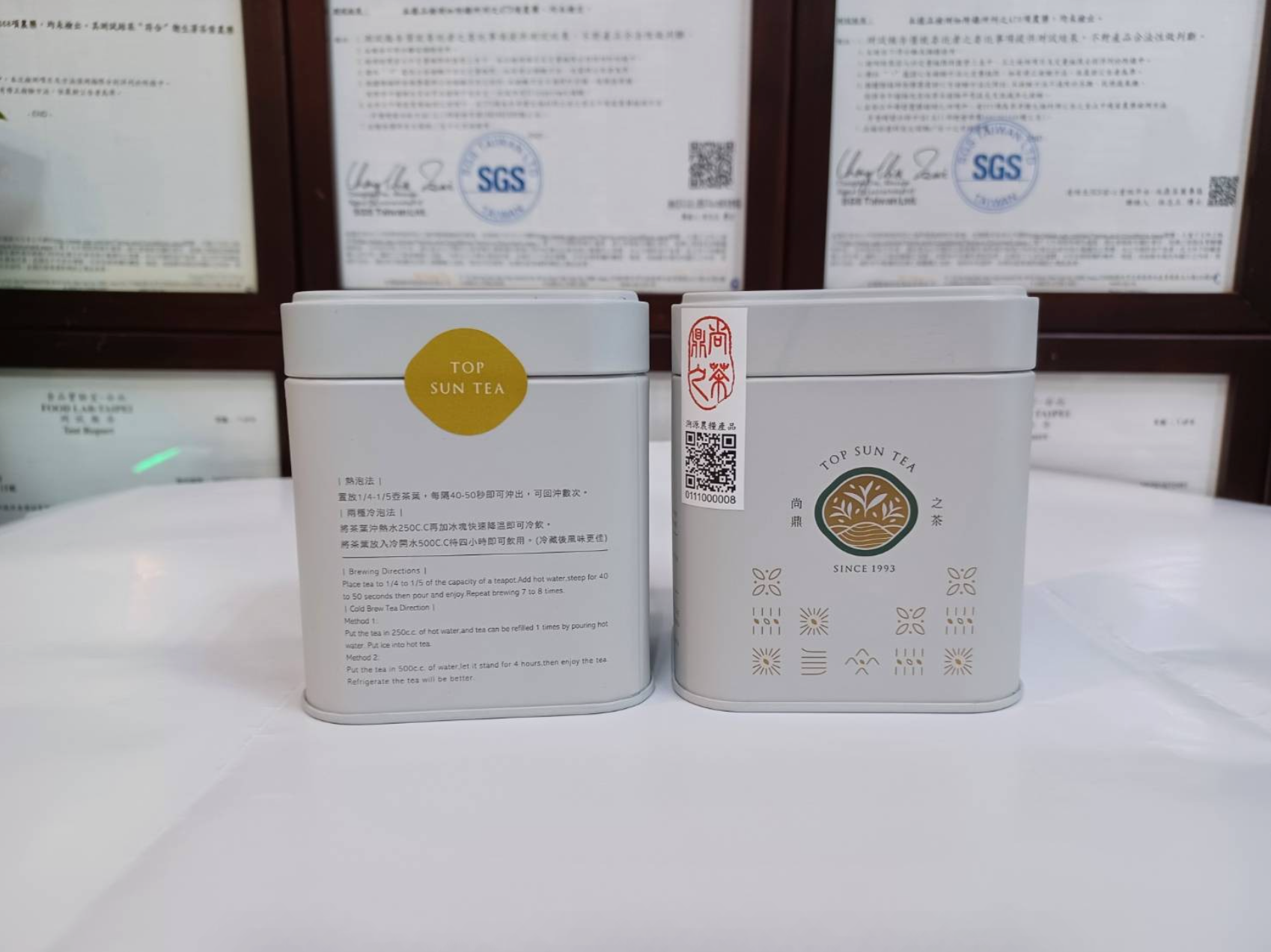 【印摯好韻】Honest Tea In Heart 極致好韻天馥典藏2入禮盒|合歡山高冷茶 SGS檢測