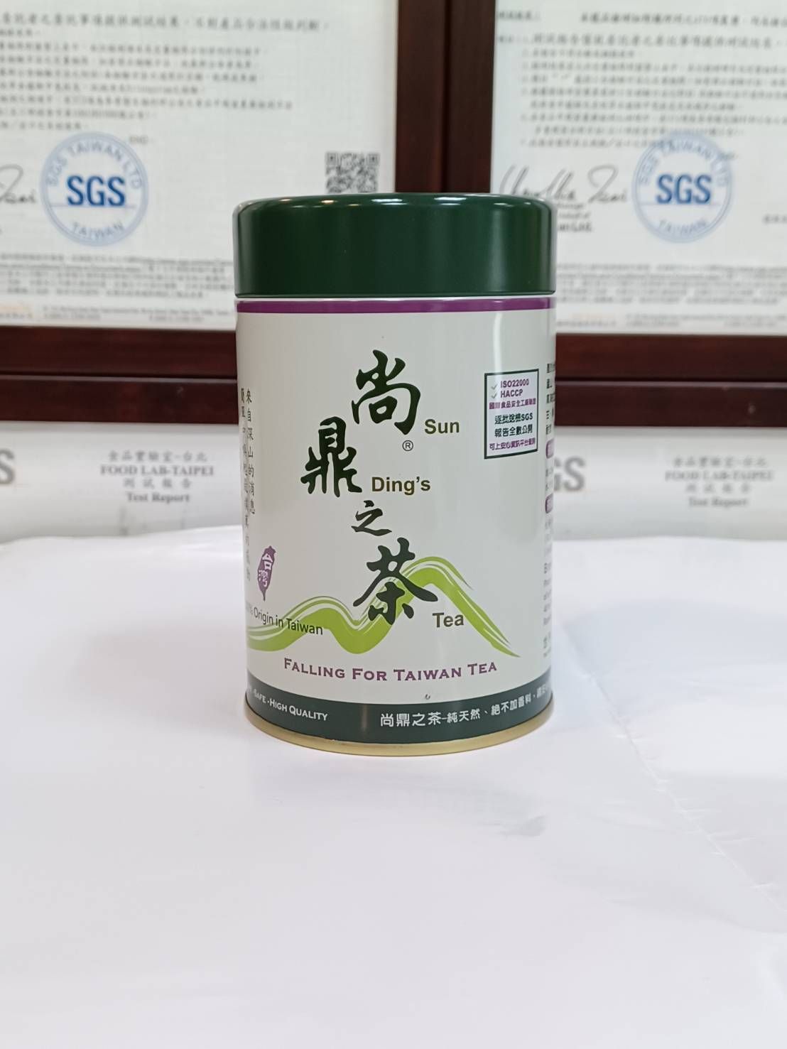 雲澗滋露3 Misty 150g|阿里山清香烏龍茶|SGS檢測台灣高山茶