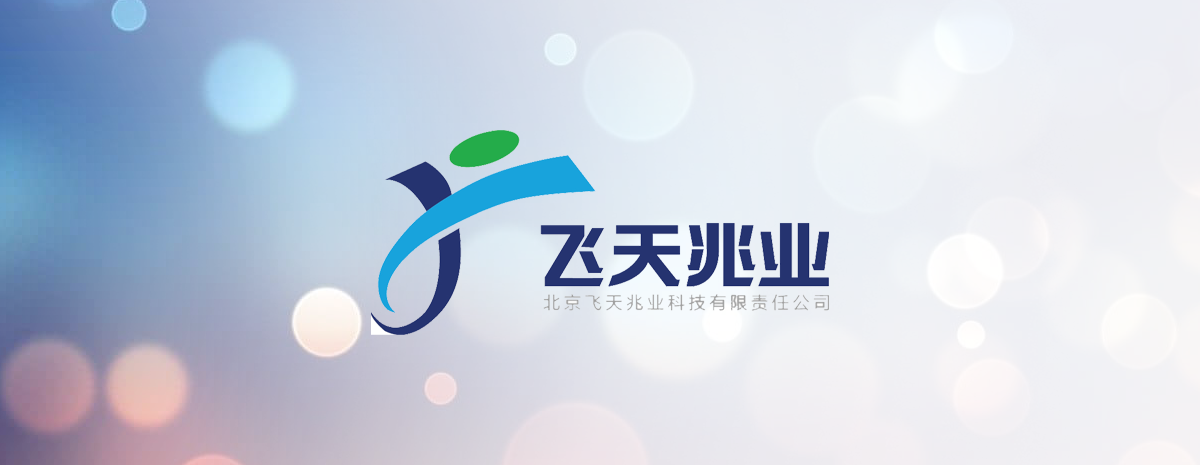 Dominari Securities acted as Co-Manager for the Initial Public Offering of Pheton Holdings Ltd.