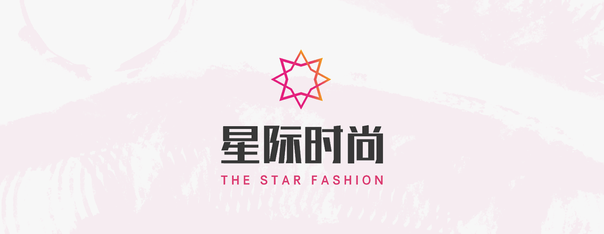 Star Fashion Culture Holdings Limited Announces Closing of $8.6 Million Initial Public Offering