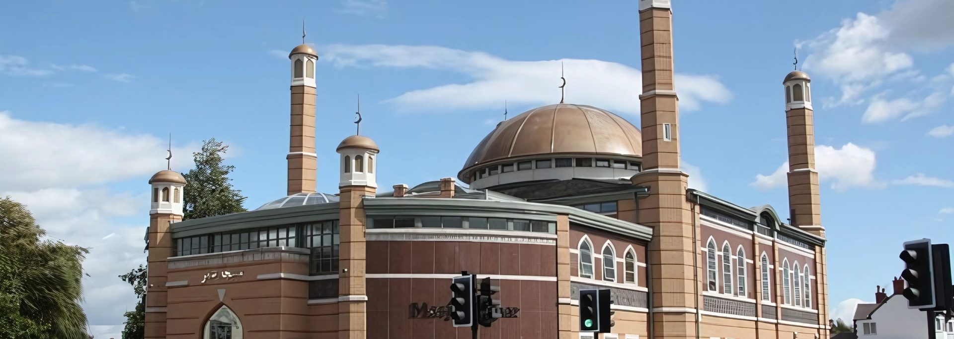 Picture of a mosque.