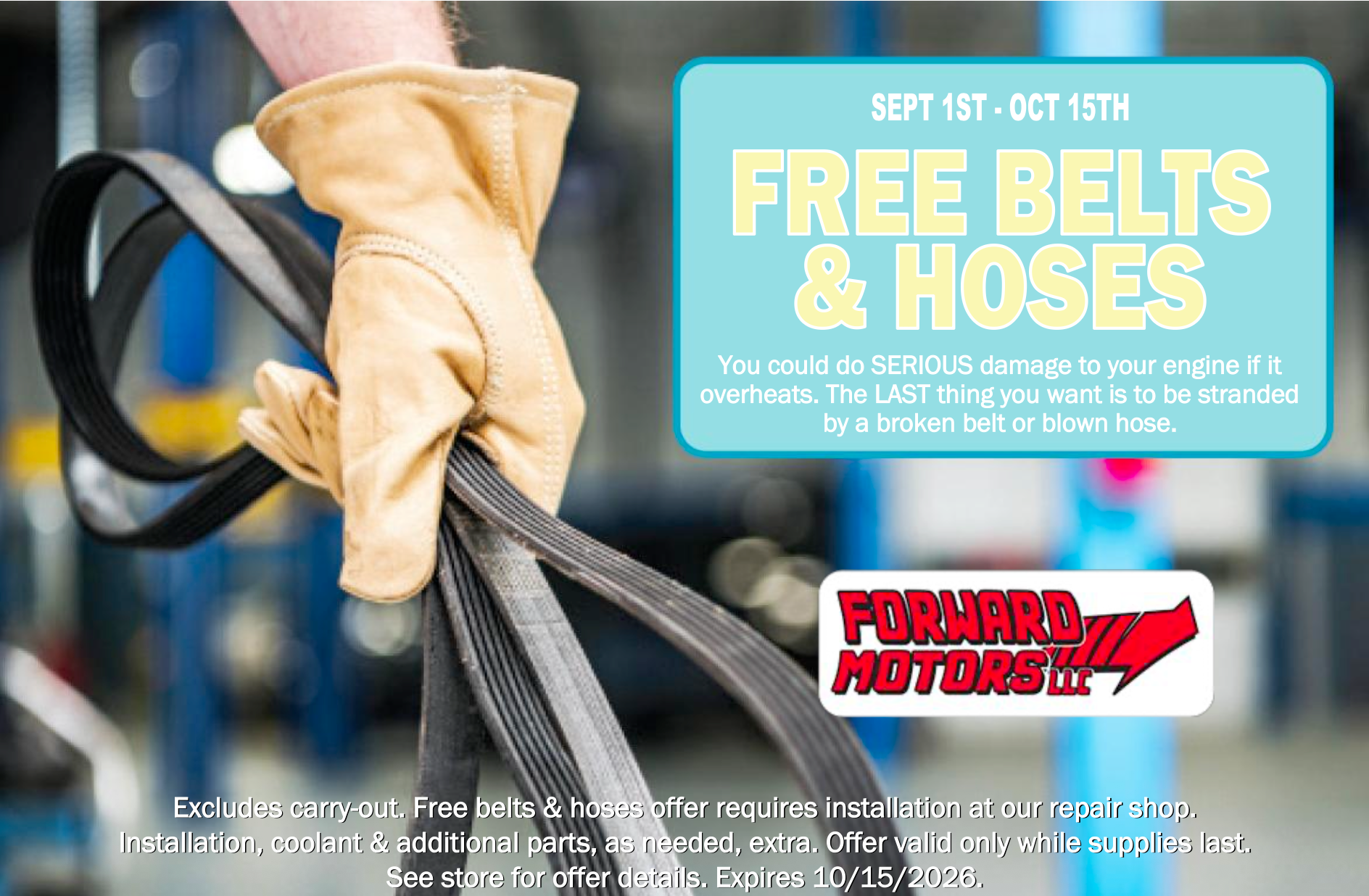 Free Belts and Hoses Coupon | Forward Motors
