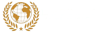 Business White Logo