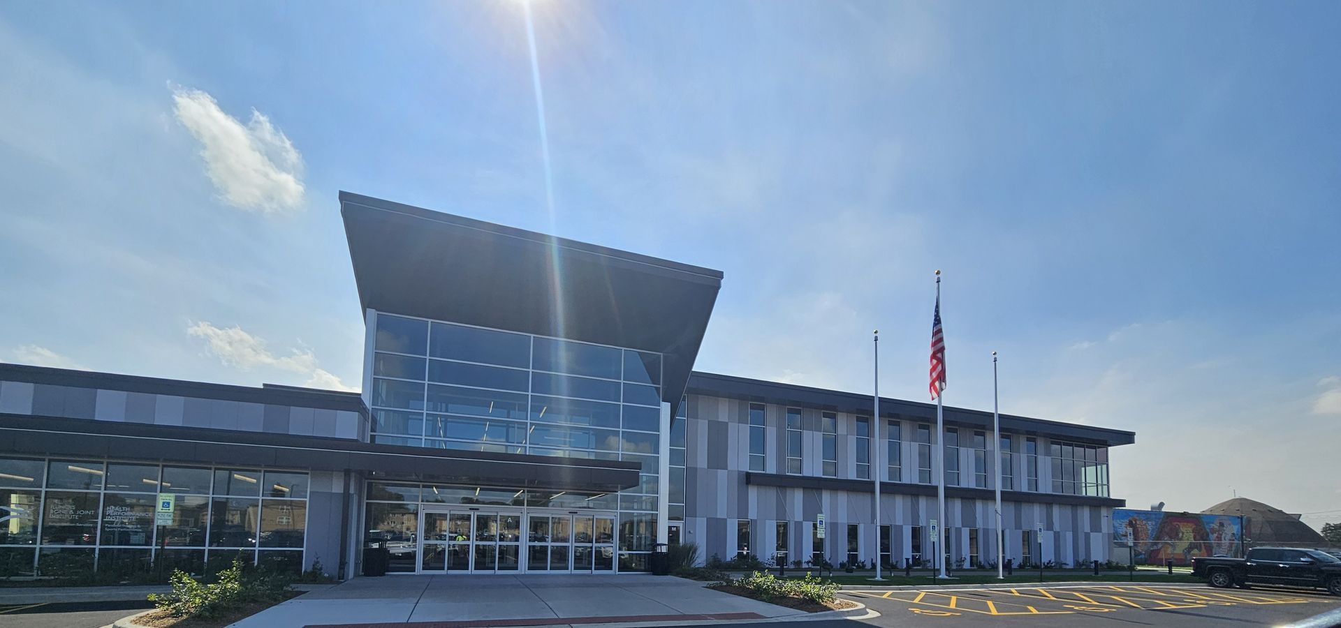 Rosemont Ice Arena