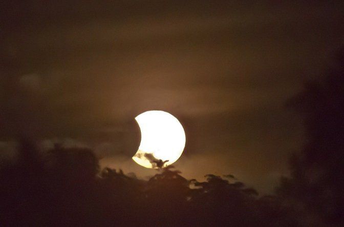 Partial Eclipse What is a Partial Solar Eclipse?