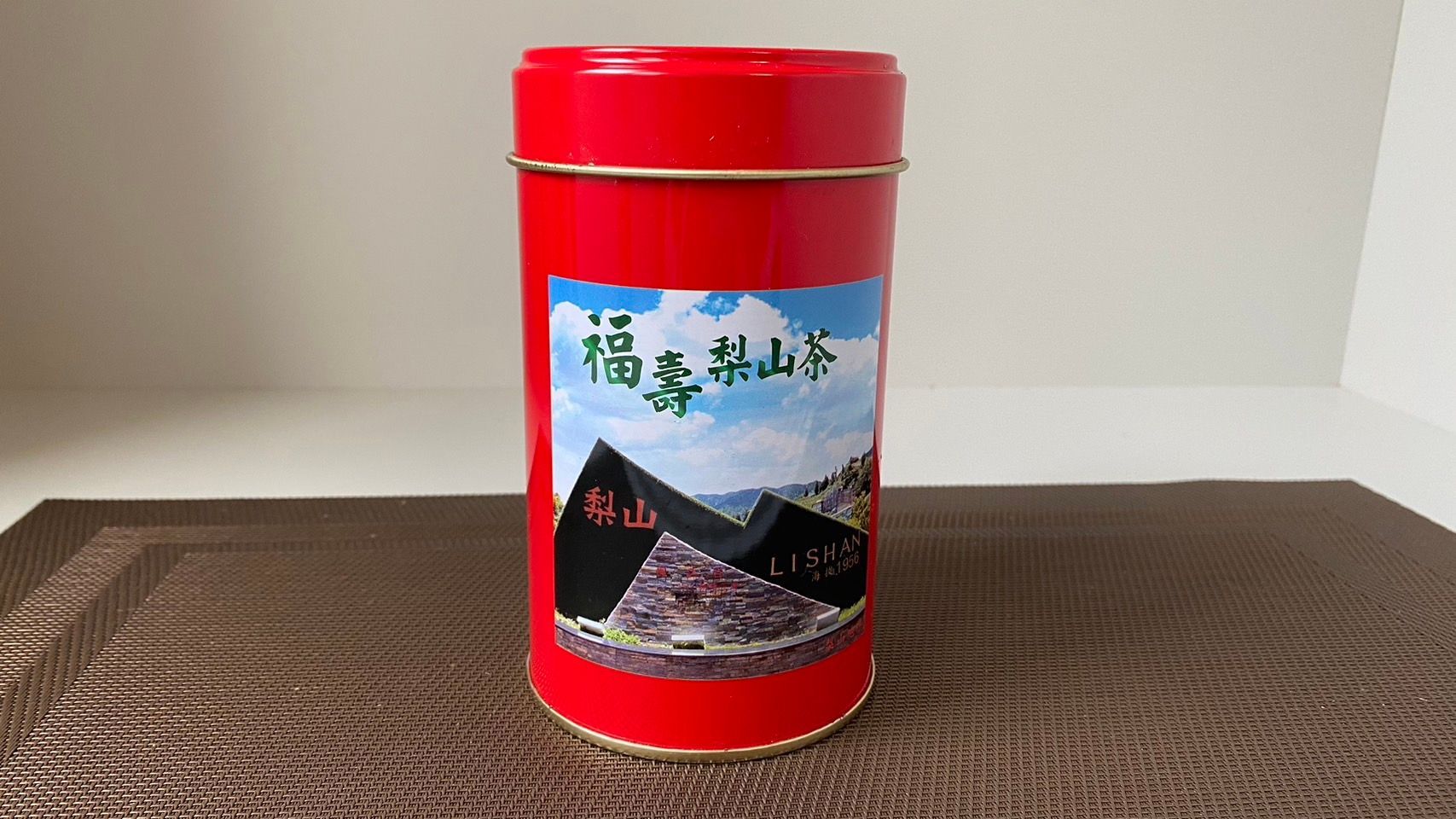 福壽梨山高冷茶