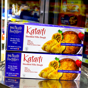 Two boxes of kataifi shredded film dough are stacked on top of each other