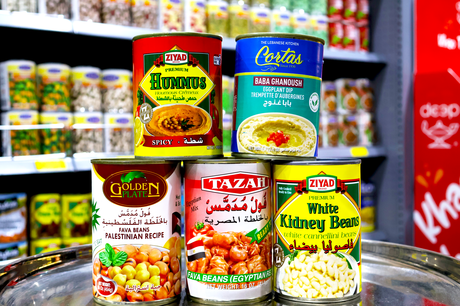 Grocery Supermarket 15