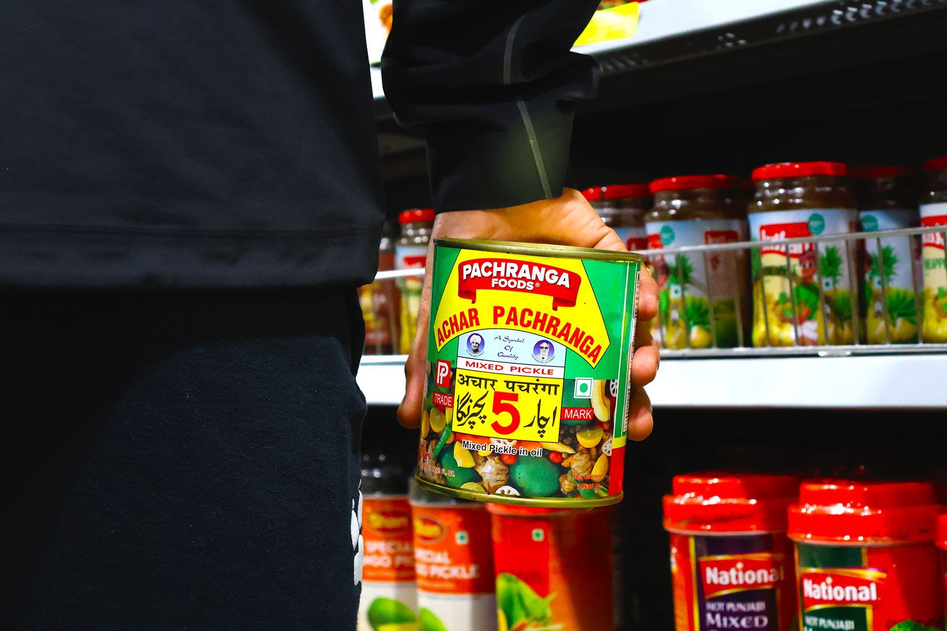 Pickles 2