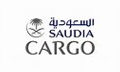The logo for saudia cargo is on a white background.