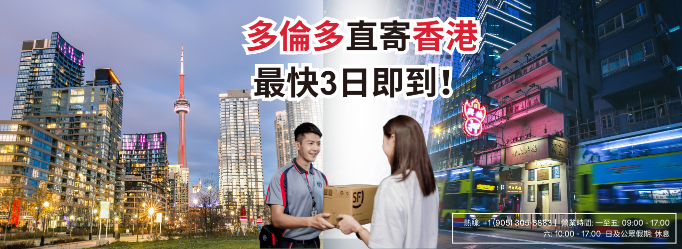 A man is handing a box to a woman in a city.