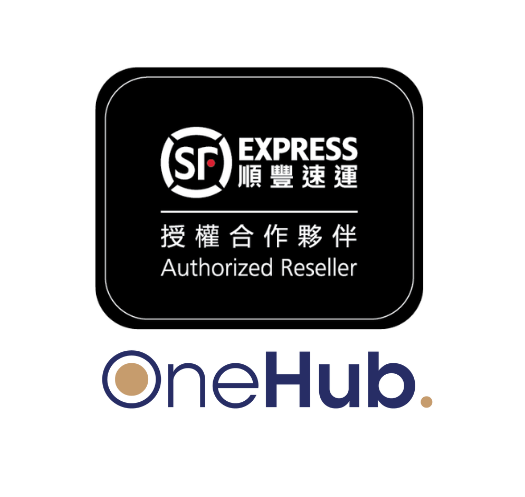 A logo for an authorized reseller called onehub