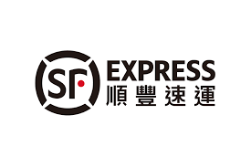 A black and white logo for sf express with chinese characters on a white background.