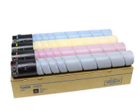 Cartuchos de tóner negro, cian, amarillo, magenta y gris apilados en una caja de cartón.