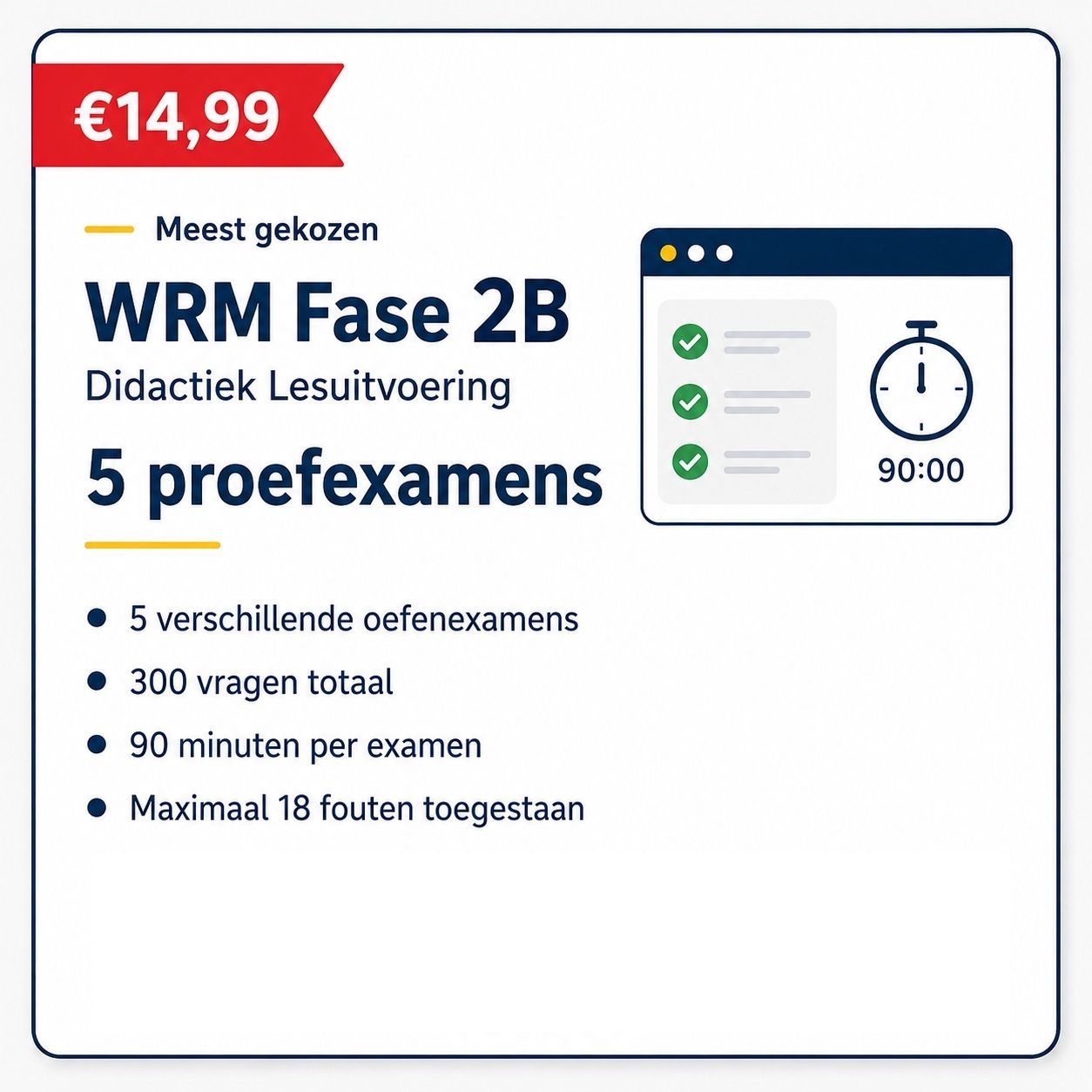 WRM Fase 2B didactiek lesvoorbereiding, 5 proefexamens, met prijs €14,99 en oefendetails