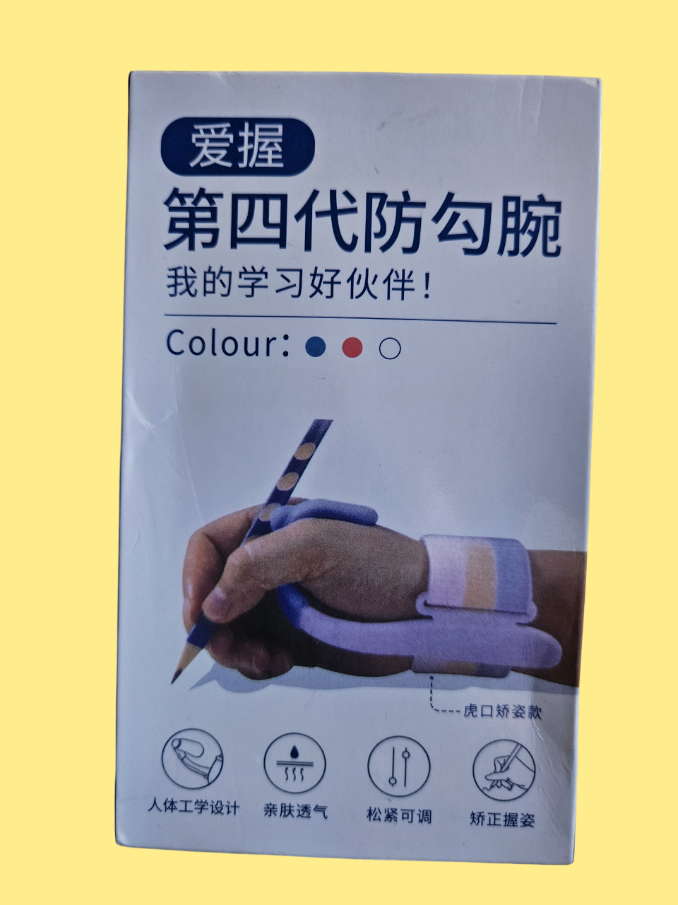 Corrector de postura para escritura – Soporte ergonómico de mano