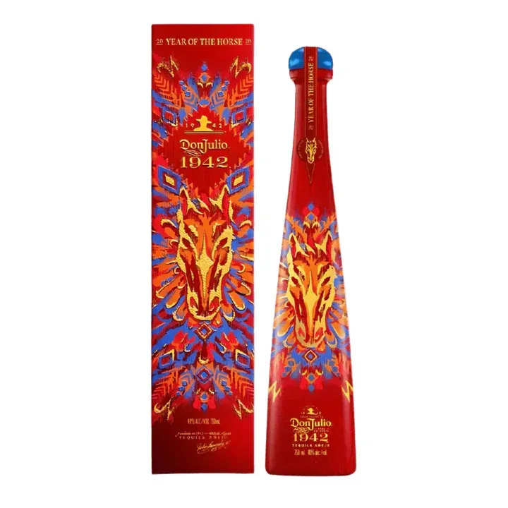 Anejo
