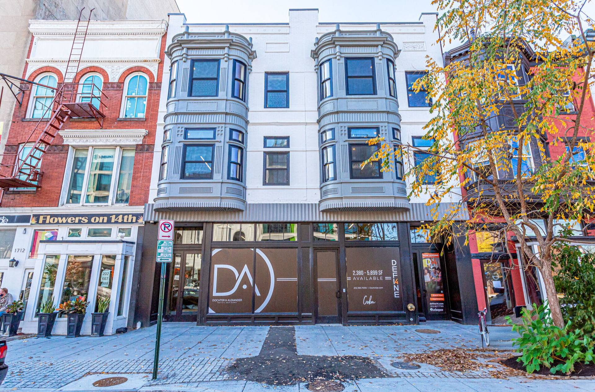 Define 14 building