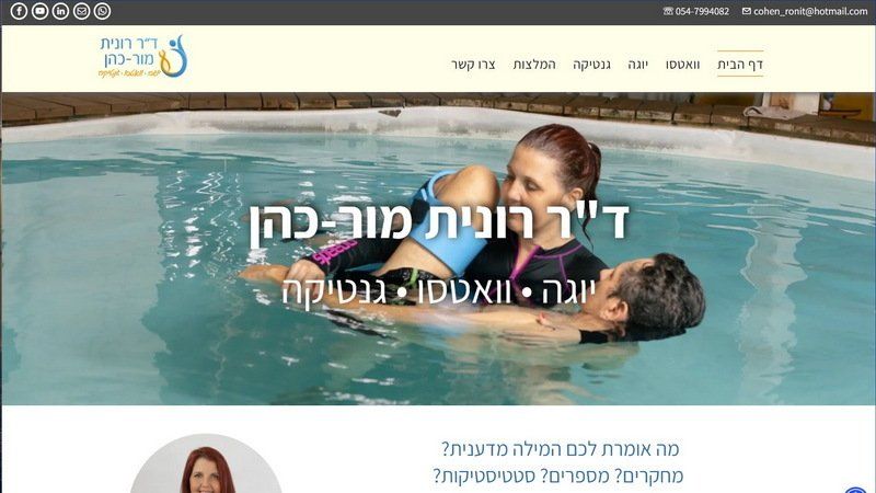 ד