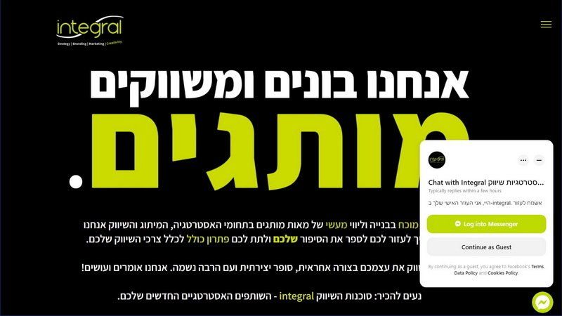 שי טאובס - מומחה במיתוג ובניית אסטרטגיה שיווקית לעסקים